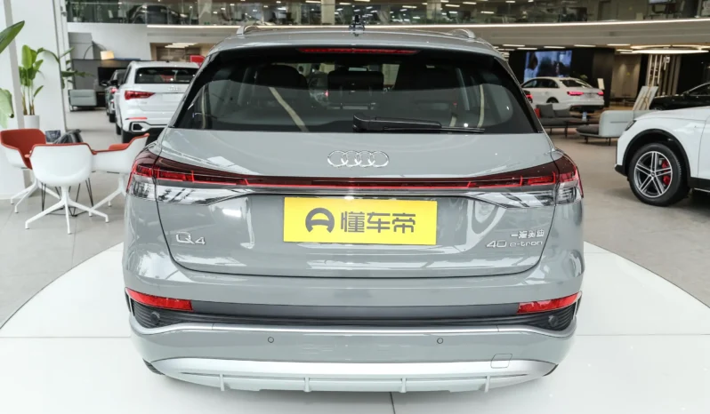 
								Audi Q4 e-tron Pioner Edition заполнен									